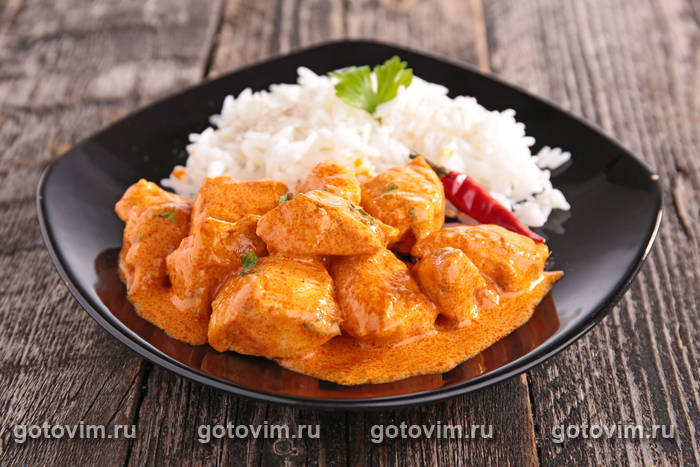 Цыпленок с карри Цыпленок с карри