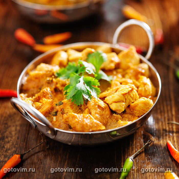 Курица по-индийски чикен тикка масала (Сhicken tikka masala) Курица по-индийски чикен тикка масала (Сhicken tikka masala)