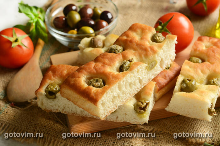 Фокачча с оливками Фокачча с оливками