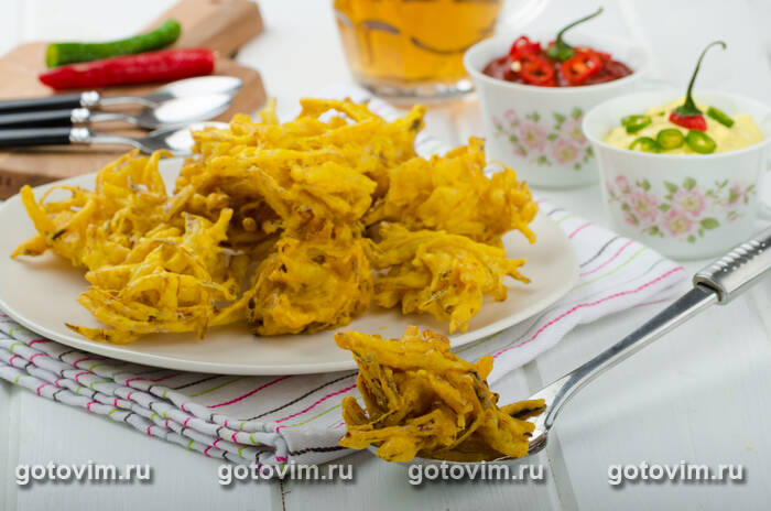 Луковые оладьи бхаджи (Bhaji) Луковые оладьи бхаджи (Bhaji)