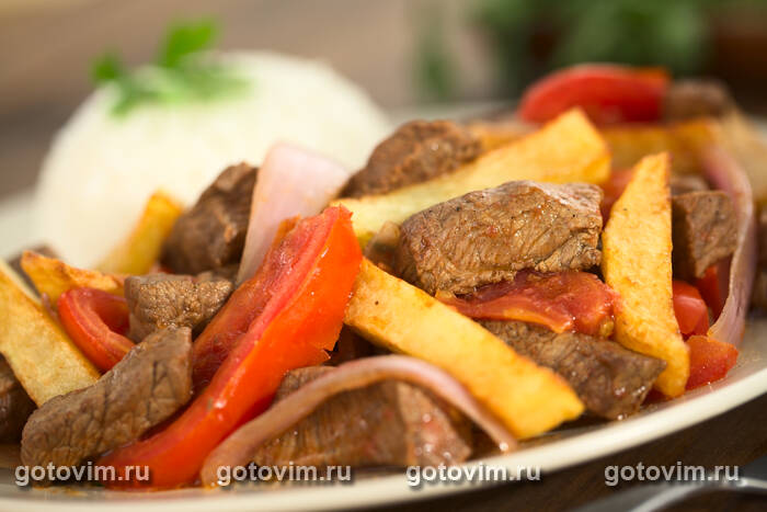   -     - (Lomo saltado)