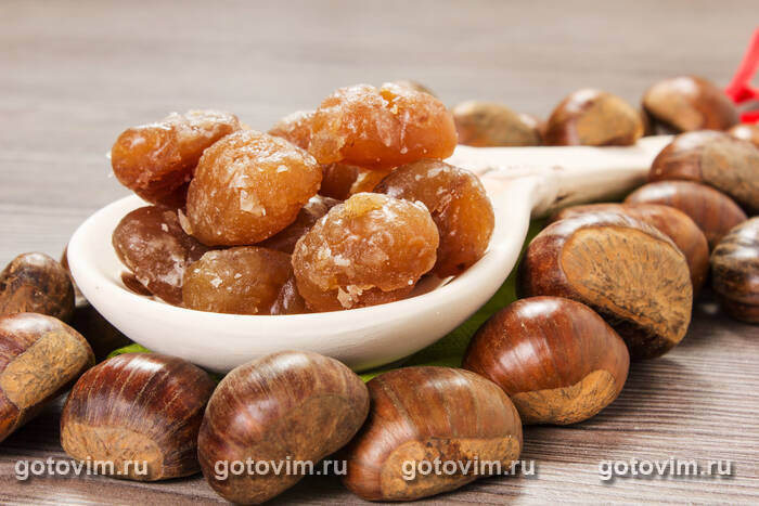 Засахаренные каштаны с ванилью и ромом (Marrons Glacеs) Засахаренные каштаны с ванилью и ромом (Marrons Glacеs)
