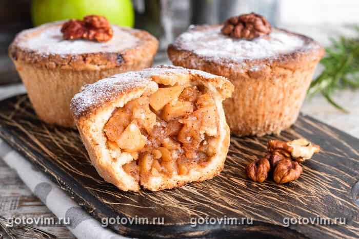 Американский яблочный мини-пирог с орехами пекан (Mini Apple Pies) Американский яблочный мини-пирог с орехами пекан (Mini Apple Pies)