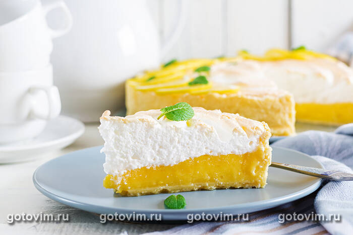 Пирог с лимонным курдом и меренгой (Lemon Meringue Pie) Пирог с лимонным курдом и меренгой (Lemon Meringue Pie)