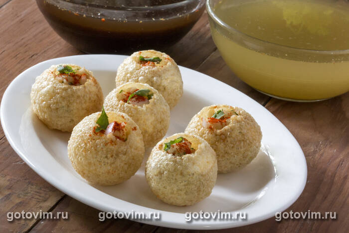 Пани пури (голгапа) с начинкой из помидоров с нутом (Pani puri Golgape) Пани пури (голгапа) с начинкой из помидоров с нутом (Pani puri Golgape)