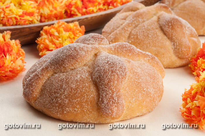 Сдобный мексиканский хлеб «Хлеб мёртвых» (Pan de Muerto) Сдобный мексиканский хлеб «Хлеб мёртвых» (Pan de Muerto)