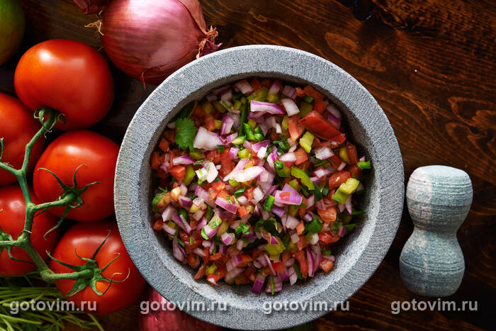     (Salsa Pico de Gallo)