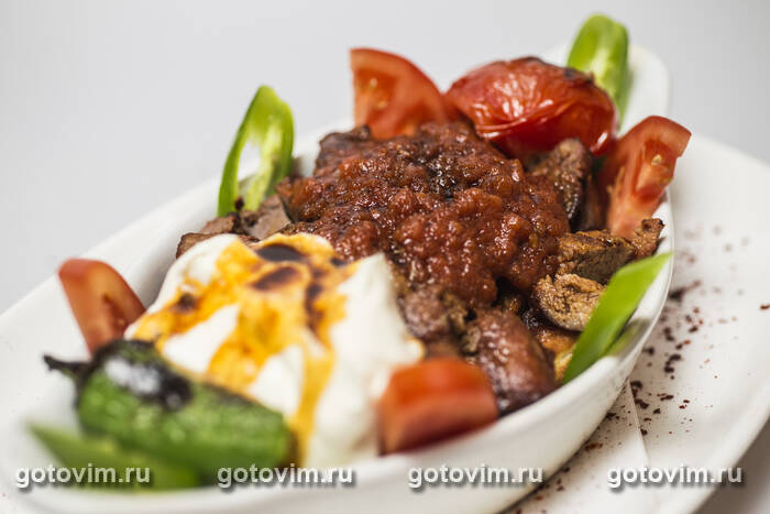 Искендер кебаб с говядиной (Iskender Kebab) Искендер кебаб с говядиной (Iskender Kebab)