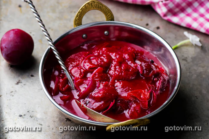 Сливовый чатни Сливовый чатни