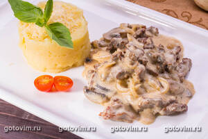 Бефстроганов с грибами и горчицей