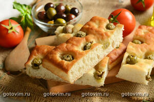 Фокачча с оливками