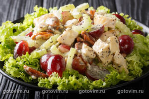 Салат из куриной грудки с соусом ранч, виноградом и маком (Sonoma Chicken Salad)