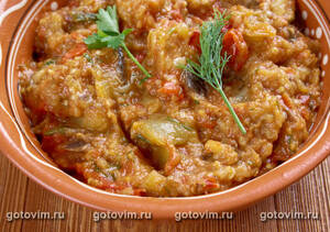 Заалук - марокканский салат из баклажанов (Moroccan Eggplant Salad - Zaalouk)