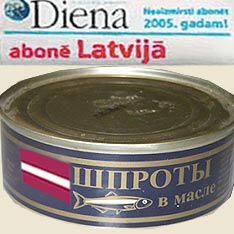 Купил балтийские шпроты - помог ветеранам СС