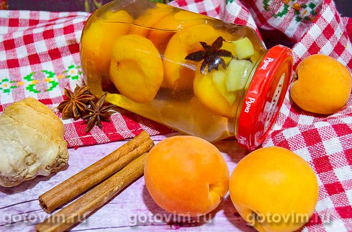 Компот из абрикосов с имбирем, бадьяном и корицей на зиму. Фотография рецепта
