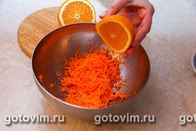 Баранина мечуи с морковным салатом, Шаг 06