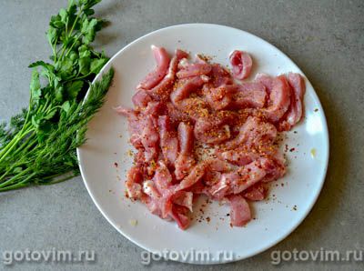 Лапша для бешбармака с мясом, овощами и фасолью, Шаг 01