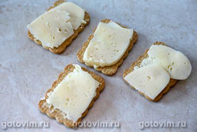 Бутерброды из печенья с сыром, Шаг 03