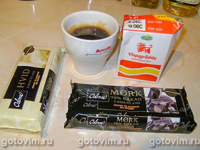 Cappucinopraliner (    ),  01