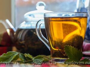 Чай из листьев земляники (ферментированн