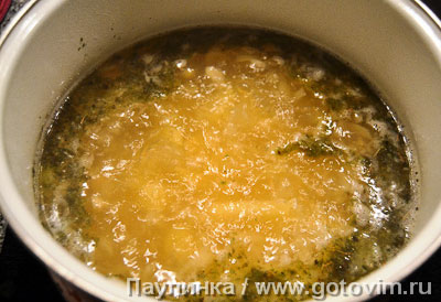 Чесночный суп по-чешски (Чесночкова полевка), Шаг 03