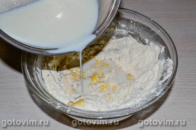 Чешские булочки Buchteln (бухтельн, бухтелки или бухты), Шаг 02
