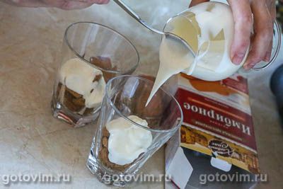Десерт из сырного крема с итальянской меренгой и печеньем, Шаг 06