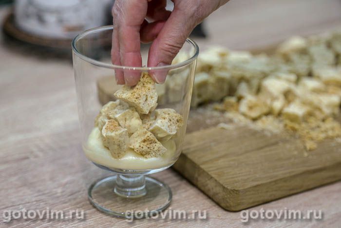 ������ ���������� � ��������� � �������� ������ (������), ��� 08