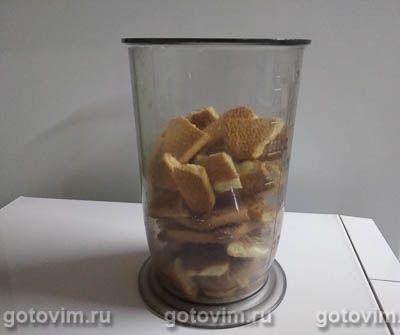 Конфеты из печенья со сгущенкой, Шаг 01