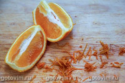 Джем из желтой сливы с апельсинами на агар-агаре, Шаг 07