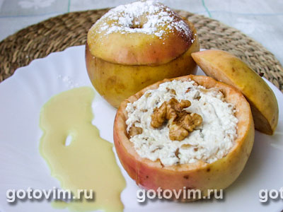 Фаршированные яблоки с творогом и орехами. Фотография рецепта