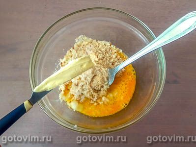 Запеканки из рыбы и риса в формочках для кексов , Шаг 04