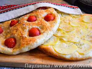      (focaccia con patate e rosmarino)