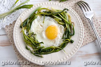 Яичница с черемшой (грузинская кухня). Фото-рецепт