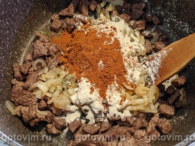 Говядина с фасолью и горьким шоколадом по-мексикански с кукурузными чипсами, Шаг 05