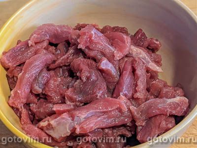 Разделы меню кулинарии