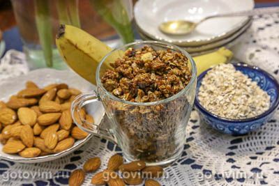     (Banana Bread Granola). -