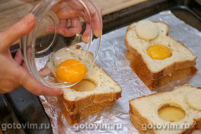 Двойные гренки с яйцом, сыром и беконом в духовке, Шаг 10