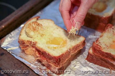 Двойные гренки с яйцом, сыром и беконом в духовке, Шаг 11