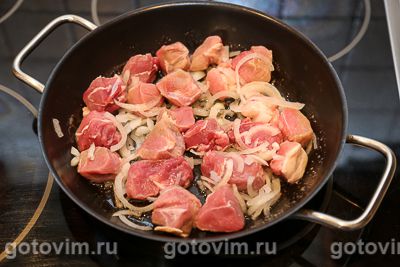 Мясо с баклажанами по-грузински, Шаг 03