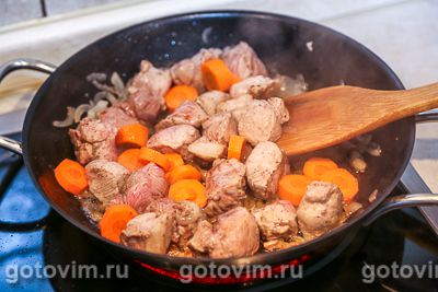 Мясо с баклажанами по-грузински, Шаг 04