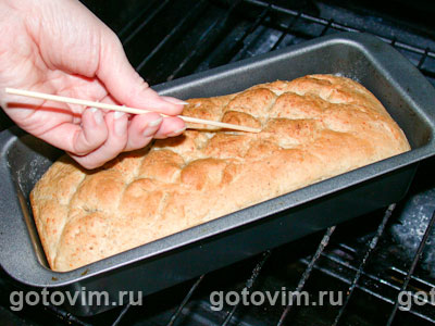 Хлеб с сыром и грецкими орехами, Шаг 05
