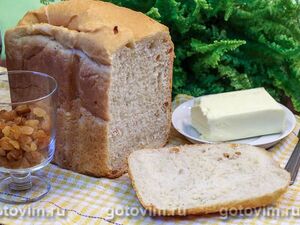 Сдобный белый хлеб с изюмом в роме
