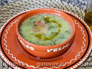 Португальский суп калду верде