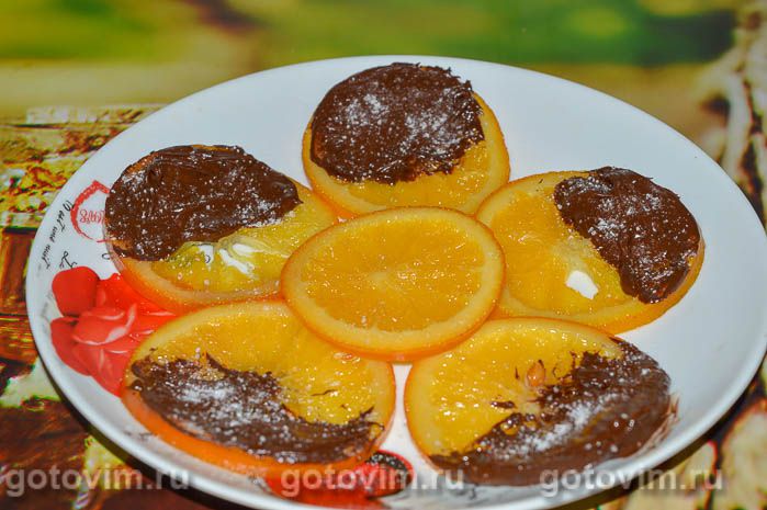 Карамелизированные апельсины в шоколаде. Фотография рецепта