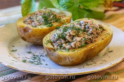 Запеченный картофель, фаршированный консервированной рыбой. Фото-рецепт