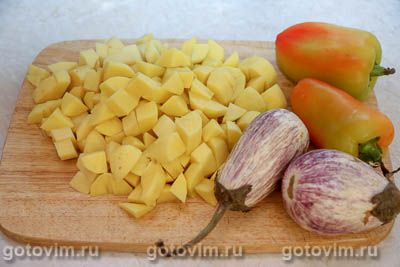 Картошка с мясом и овощами в духовке, Шаг 01