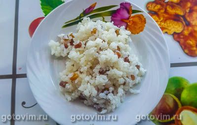Каша рисовая с изюмом. Фото-рецепт