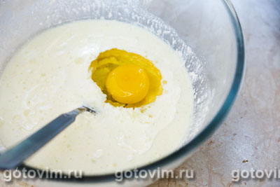 Закусочный кекс с капустой и беконом, Шаг 02