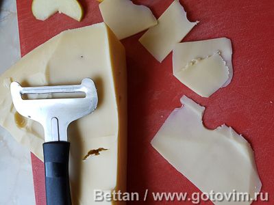 Колбаса, запеченная с сыром, яблоками и горчицей по-шведски, Шаг 03